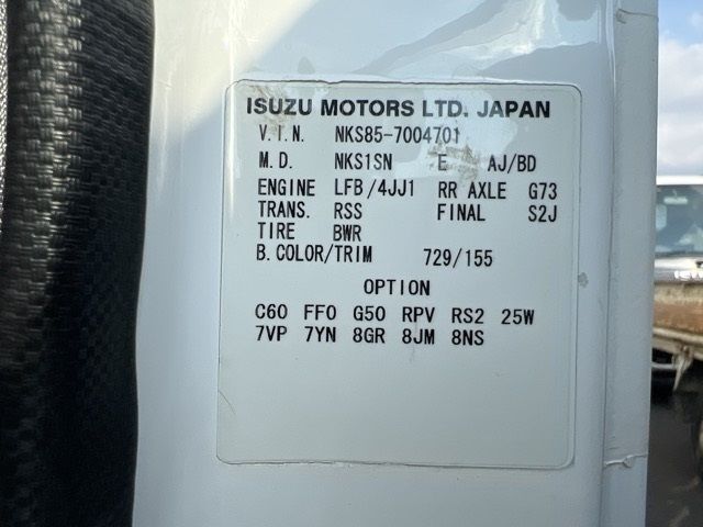 2013 Isuzu Elf Reizo Reito auction photo 8