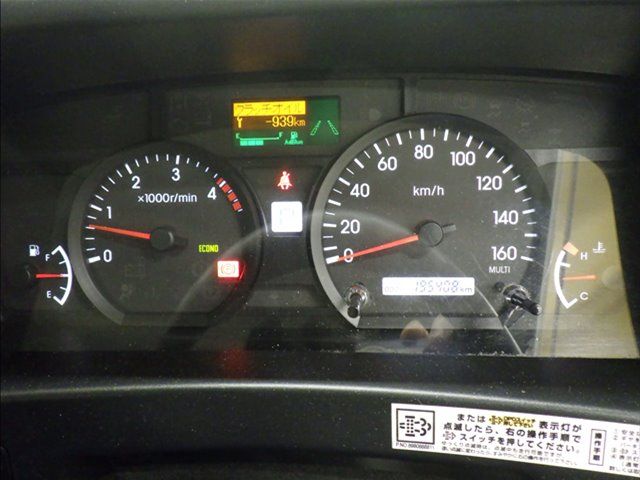2021 Isuzu Elf Refrigerated and frozen trucks auction photo 7