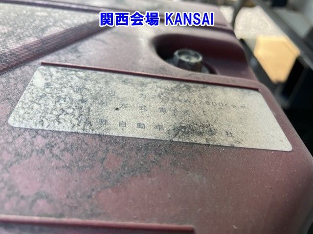 2015 Toyota Dyna ヒラ.ホロ auction photo 9