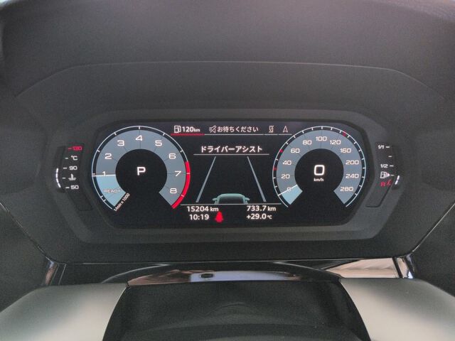 2024 Audi A3 SB30TFSIシグネE auction photo 6