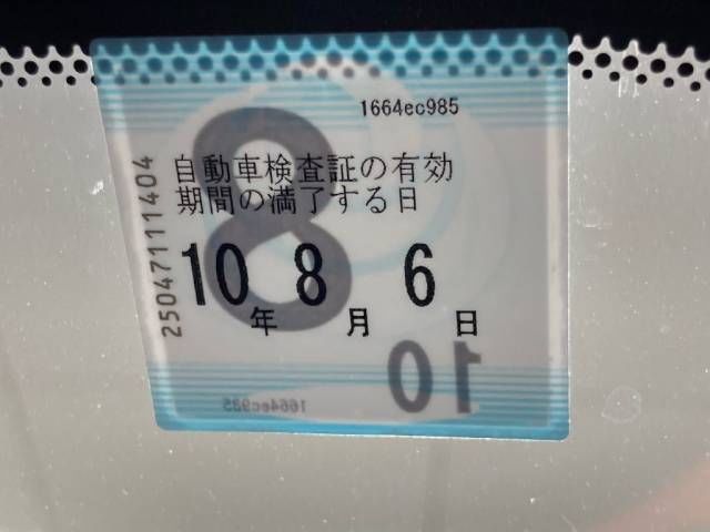 2025 Toyota Crown Estate Z auction photo 6