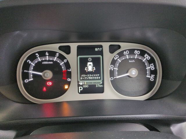 2025 Daihatsu Move Canbus Stripes G auction photo 6