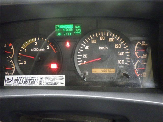 2015 Isuzu Forward dump auction photo 6