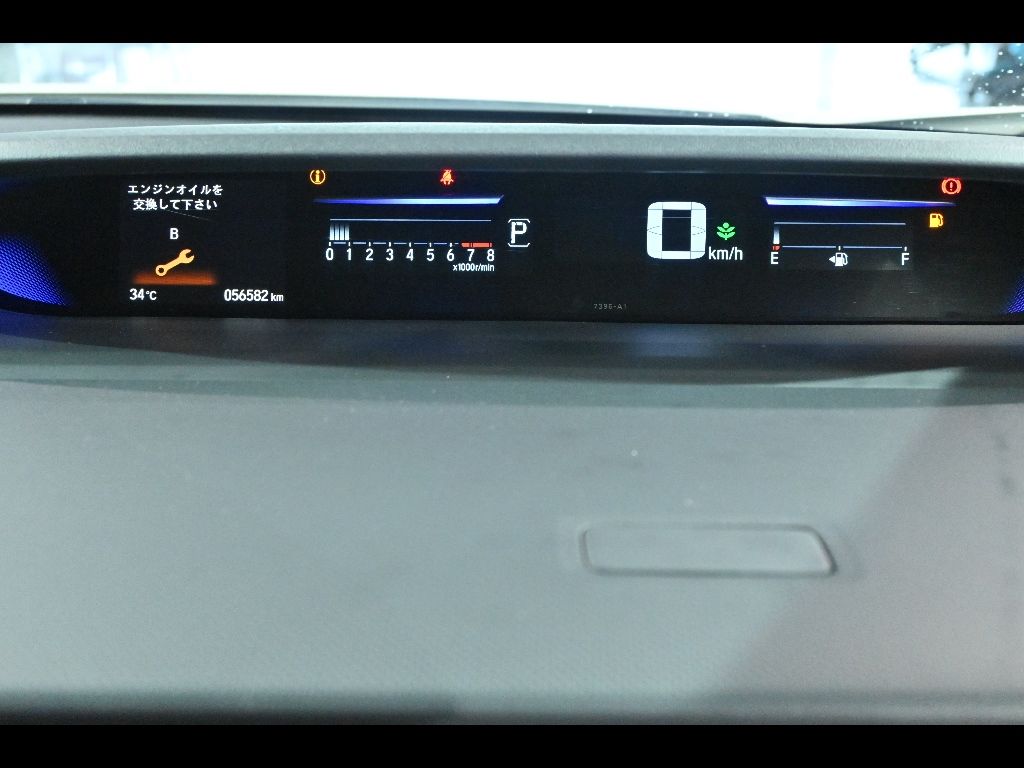 2021 Honda Stepwgn クールスピリットホンダセンシング 7人 auction photo 9