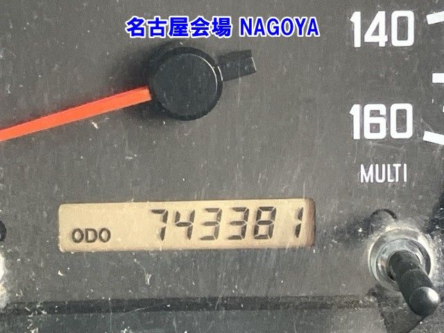 2010 Isuzu ヒラ.クレーン auction photo 6