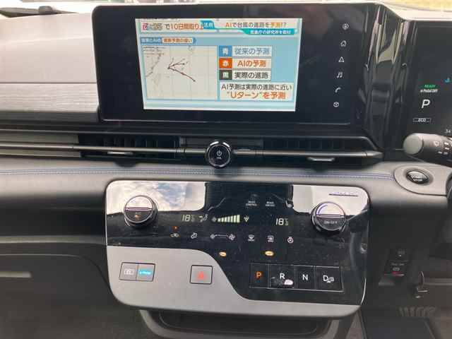 2024 Nissan セレナeパワー eパワーオーテック auction photo 6