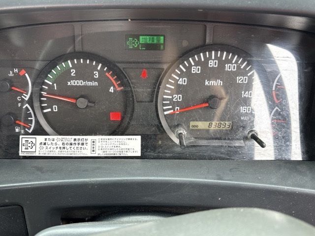 2009 Isuzu Forward ヒラ.クレーン3ダン auction photo 6
