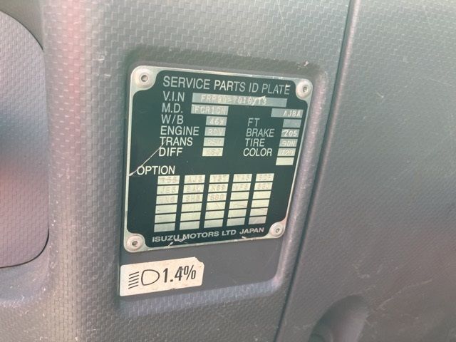 2009 Isuzu Forward ヒラ.クレーン3ダン auction photo 7