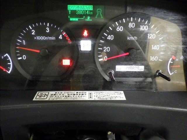 2020 Isuzu Elf Van auction photo 7
