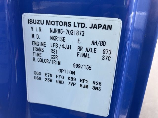 2013 Isuzu Elf Hira auction photo 8