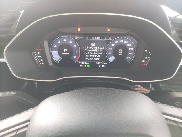 2023 Audi Q3 35TFSIアドバンス auction photo 6