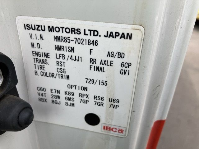 2013 Isuzu Elf ヒラ.クレーン4ダン auction photo 8