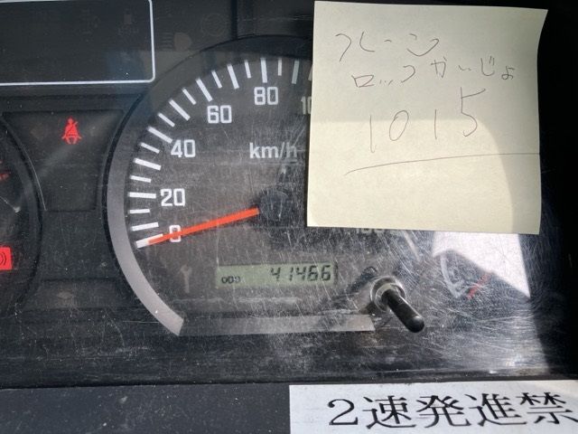 2013 Isuzu Elf ヒラ.クレーン4ダン auction photo 6