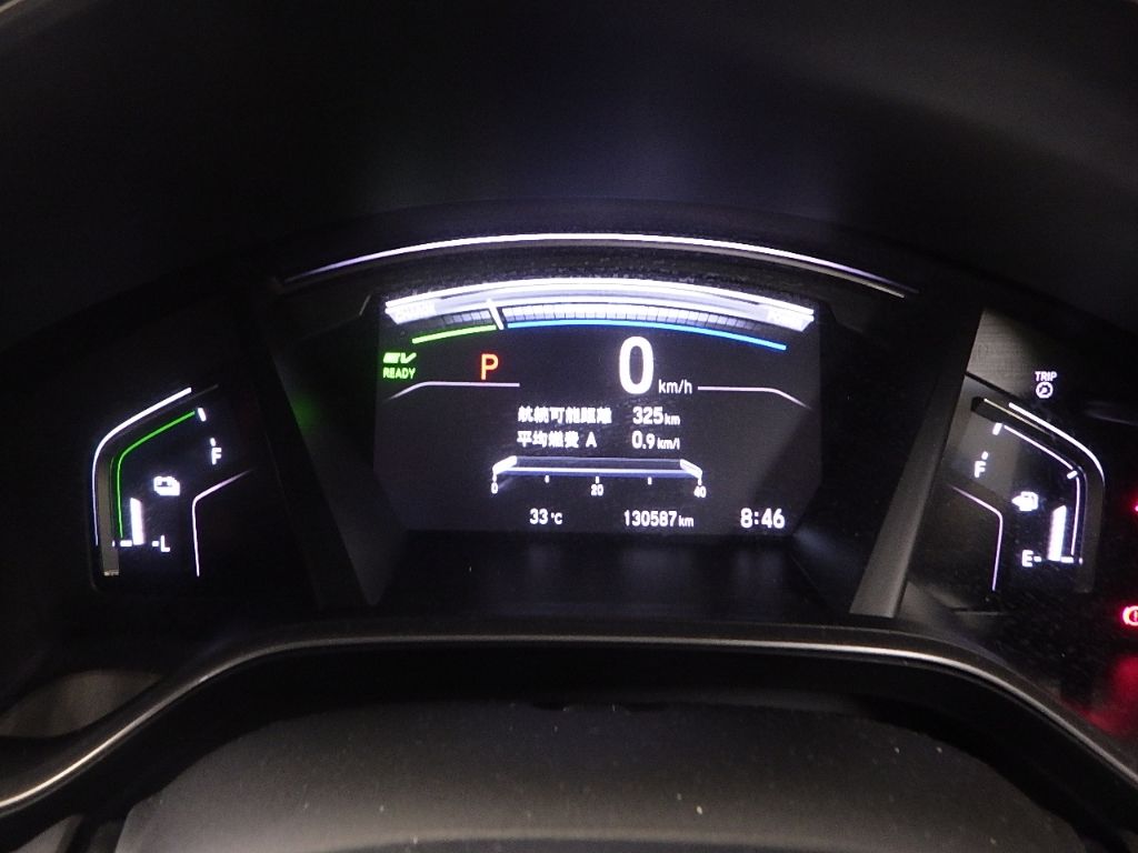 2021 Honda CR-V 4WD e:HEV EXマスターピース auction photo 10