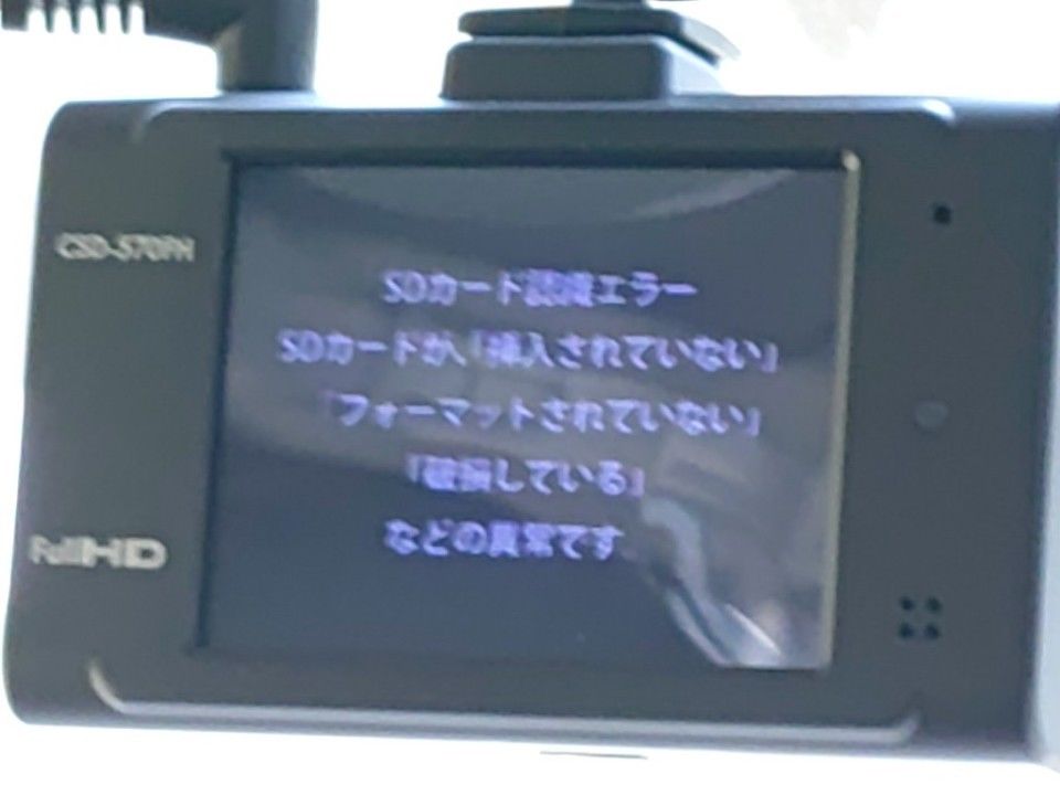 2019 Toyota Hiace auction photo 17