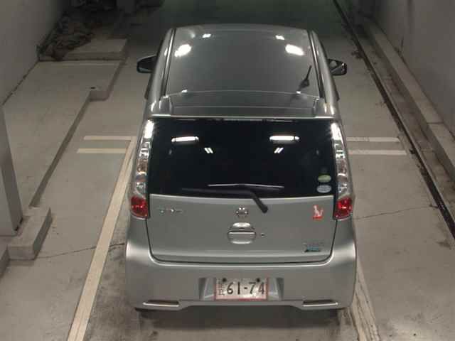 2014 Nissan Dayz ハイウェイスターVセレクション+ auction photo 7