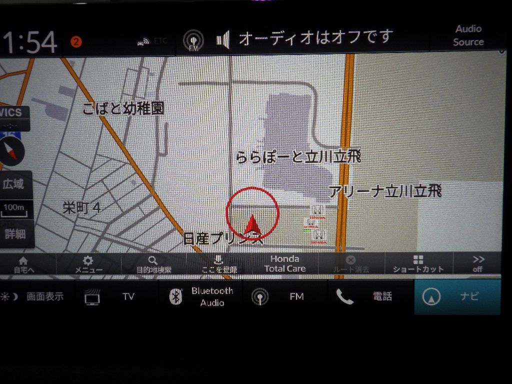 2021 Honda Vezel e:HEV Z auction photo 11