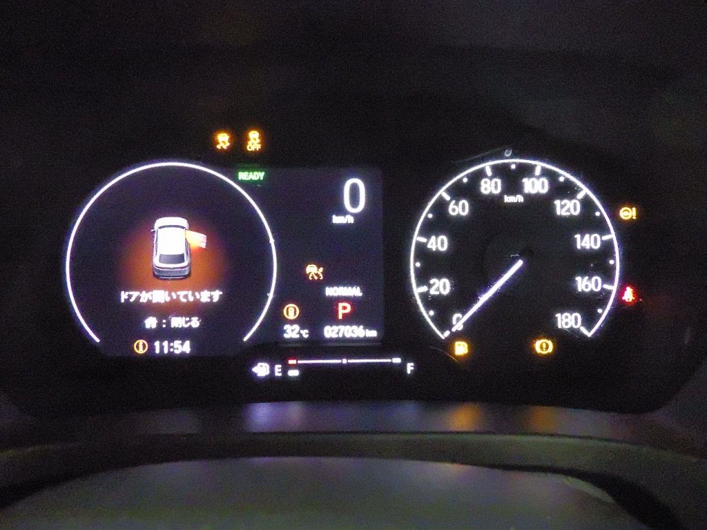 2021 Honda Vezel e:HEV Z auction photo 10