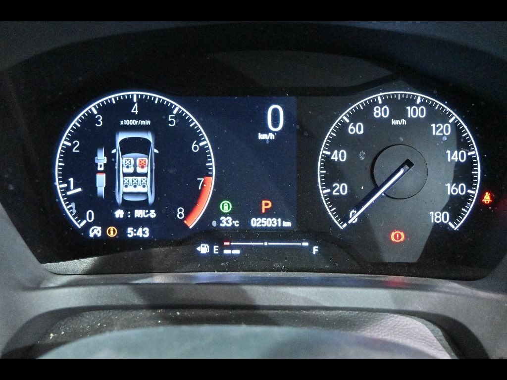 2023 Honda Vezel G auction photo 8