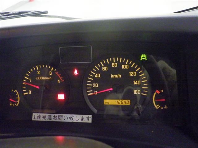 2008 Isuzu Elf 高所作業車 auction photo 6