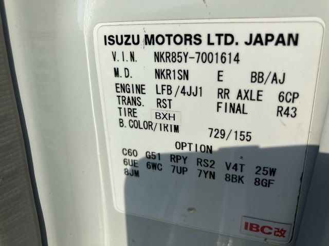 2010 Isuzu Elf 3テンダンプ auction photo 8