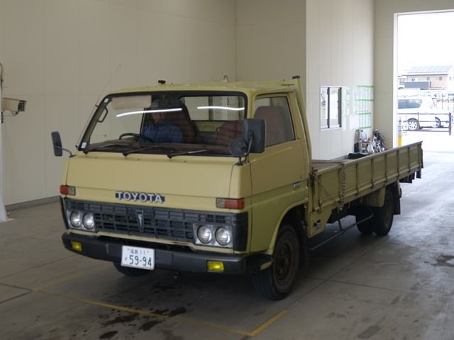 1984 Toyota Dyna Hira Japan auction vehicle