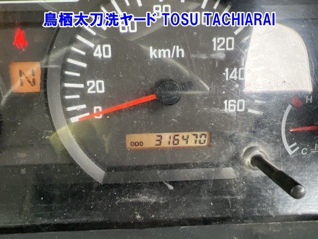 2008 Isuzu Elf アルミバン auction photo 6