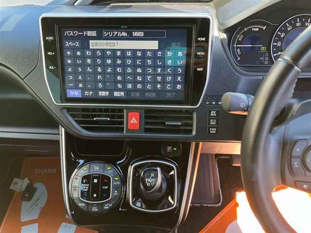 2019 Toyota Voxy ハイブリッドZSキラメキ2 auction photo 6