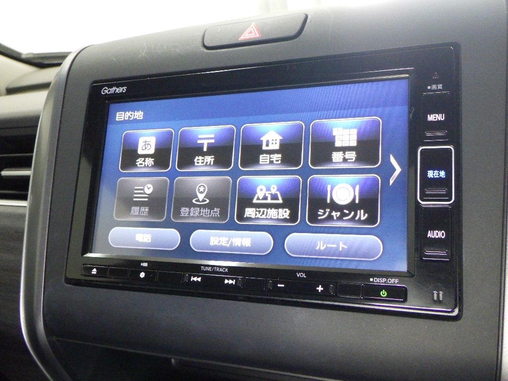 2021 Honda Freed ハイブリッドGホンダセンシング auction photo 8