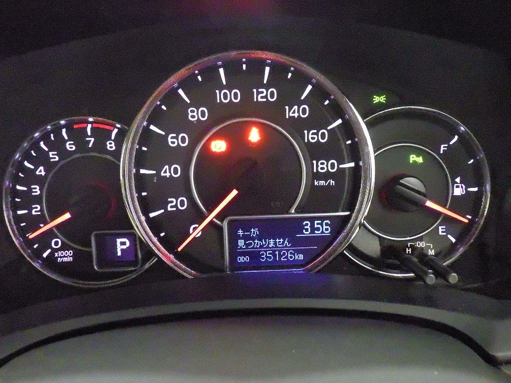 2017 Toyota Corolla Axio 1.5G auction photo 9