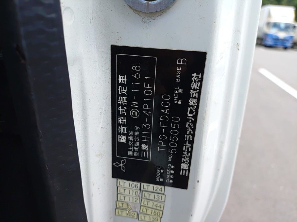 2012 Mitsubishi Fuso Canter auction photo 37