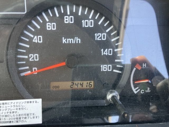 2012 Isuzu Elf コウショサギョウ auction photo 6
