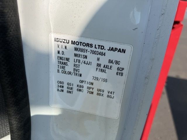 2012 Isuzu Elf コウショサギョウ auction photo 8