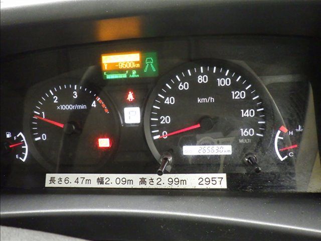 2020 Isuzu Elf Refrigerated and frozen trucks auction photo 7