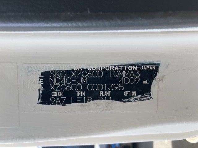 2012 Toyota Dyna レイトウ auction photo 8