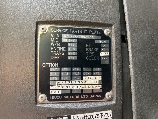 2013 Isuzu Giga Reizo Reito auction photo 7
