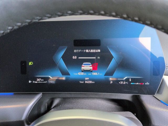 2023 BMW 2 Series 218DアクテツアMスポ auction photo 6