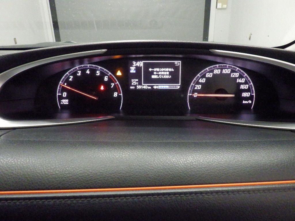 2017 Toyota Sienta X 7 people auction photo 9