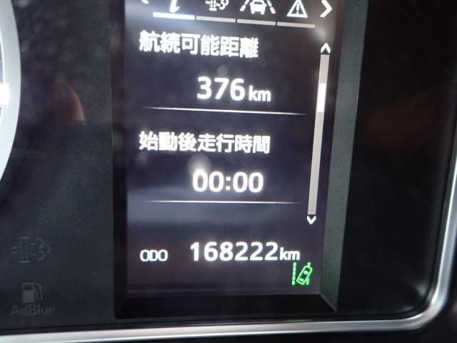 2021 Toyota Hiace Refrigerated 4WD auction photo 7