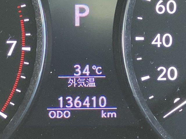 2013 Lexus LS460 4WD バージョンL auction photo 12