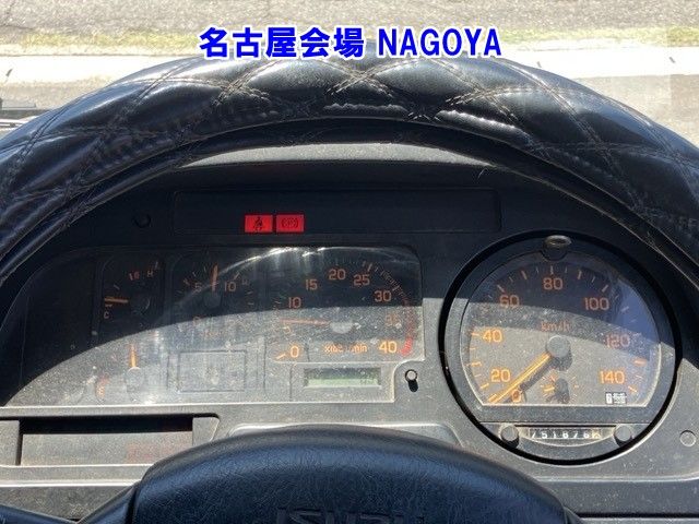 2007 Isuzu Forward ヒラ auction photo 7