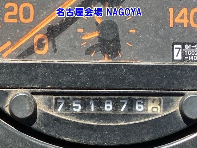 2007 Isuzu Forward ヒラ auction photo 6