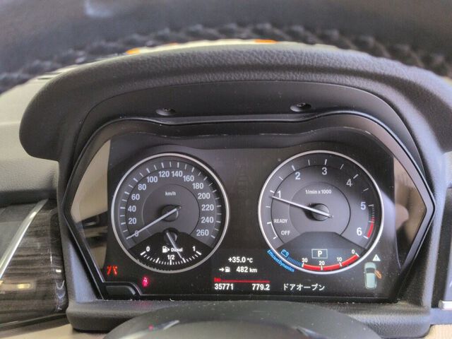 2017 BMW 2 Series 218D Luxury auction photo 6
