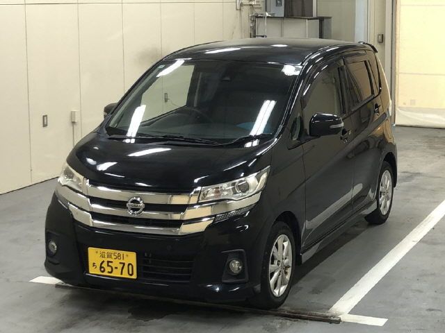 2018 Nissan Dayz ハイウェイスターX auction photo 3