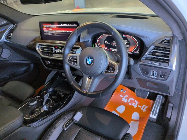 2024 BMW X4 XDRIV20D Mスポ 4WD auction photo 3