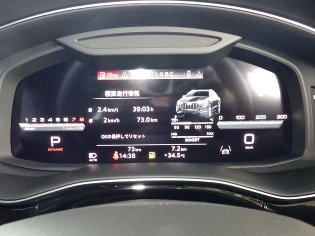 2024 Audi SQ8 ベースグレード 4WD auction photo 6
