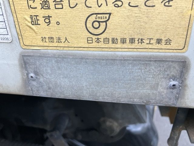 2009 Isuzu Elf 3-Ten Dump auction photo 19