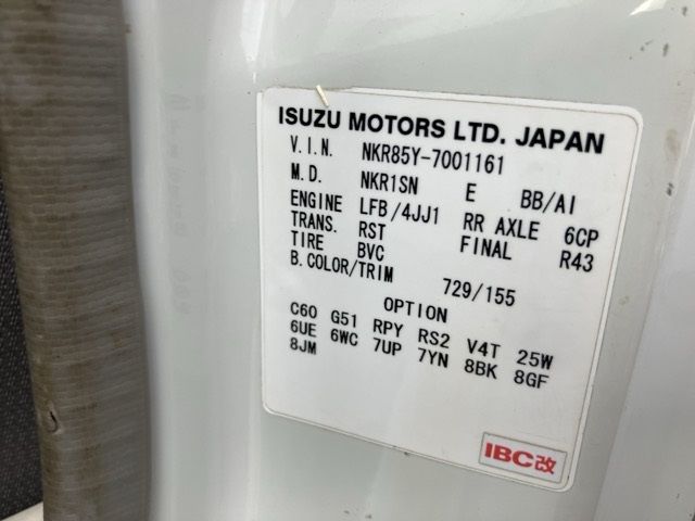 2009 Isuzu Elf 3-Ten Dump auction photo 8