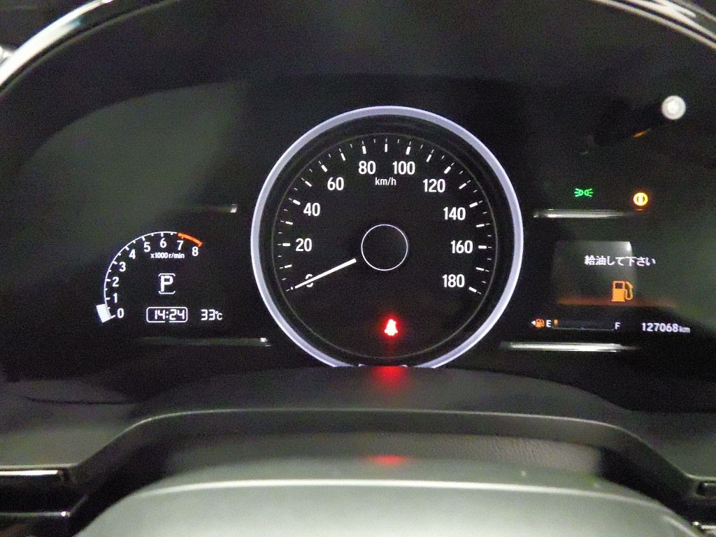 2020 Honda Shuttle Gホンダセンシング auction photo 9