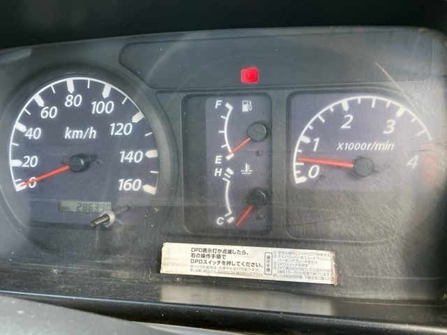 2005 Isuzu Elf バキューム auction photo 7